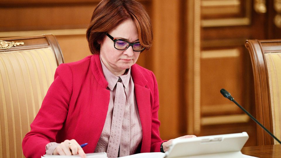 Как комментарий может поставить под угрозу ваш банковский перевод