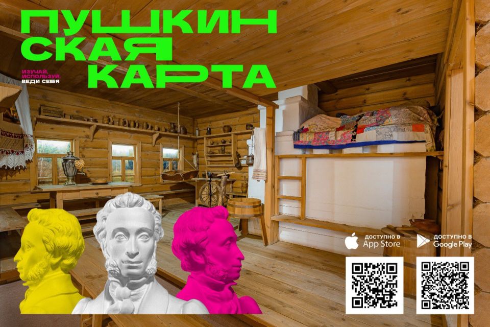 ������������� ������������� ����� ���������� ����������� �� ���������� �����