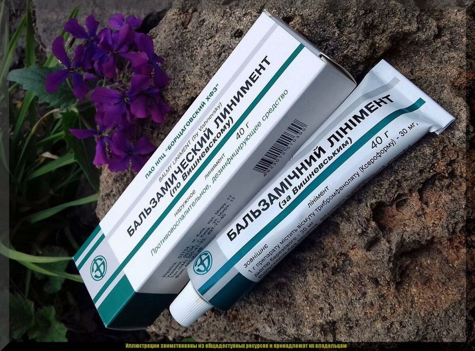 ���� �����������: ������������ ������ � ����� �� ����� � ��������