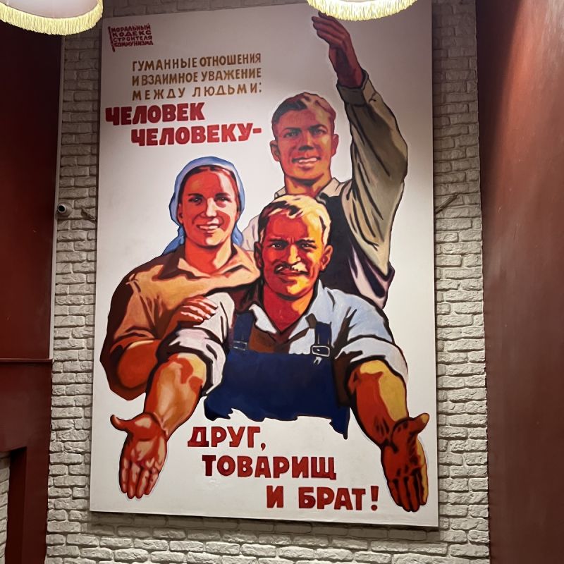 ���������� �� ���������� ��������: ���������� �� ������ ����� � ����