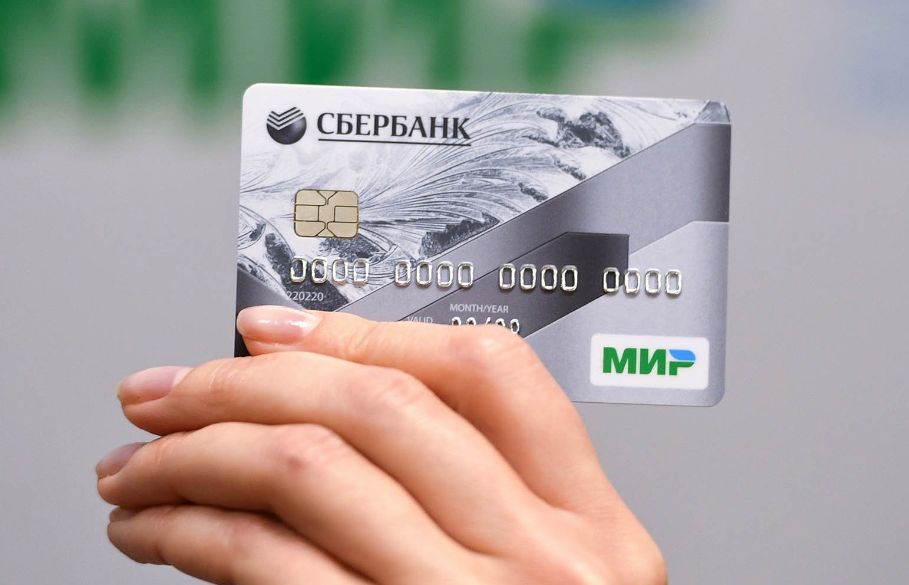 Будущее карт «Мир»: изменения и новые правила для пользователей