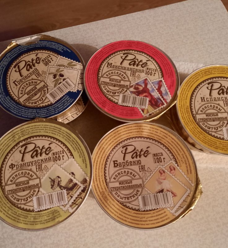 ��� ����� ����� � ����������� ���������� ��������: ����� � ��������