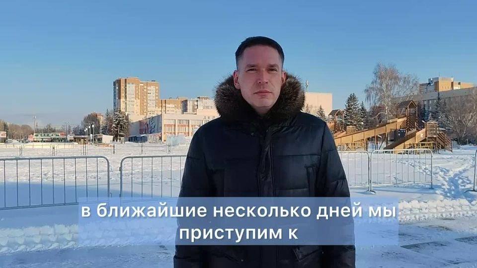 Как обновится Центральная площадь? В Тольятти приступают к её благоустройству