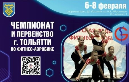 �������� ������� � ������!