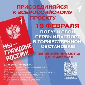 ������ ������� - � ��������� ������!