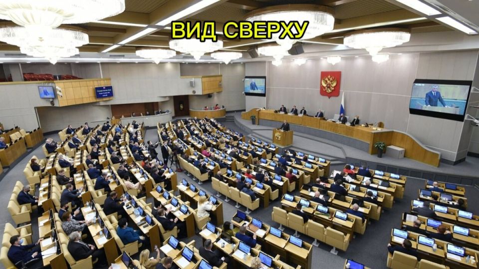 ��������� ����: ����� ��������� ��������� ����������� �����������