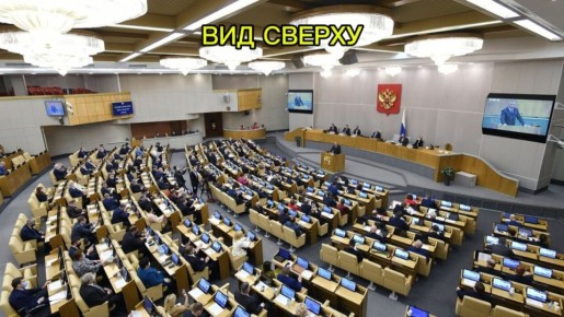 ��������� ����: ����� ��������� ��������� ����������� �����������