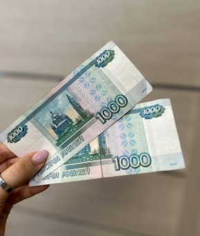 ����� 16% ������� ������ �������� �������� ����� 100 ����� ������ � �����