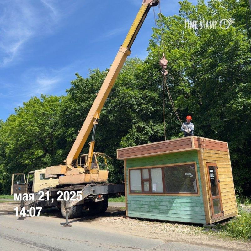 ���� �����: ���������� ����������� ����� �� ���������� ��� � ����������