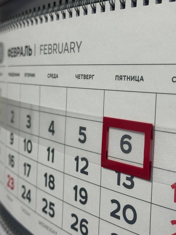 ���� ���� � ������� �������, �������� � �������