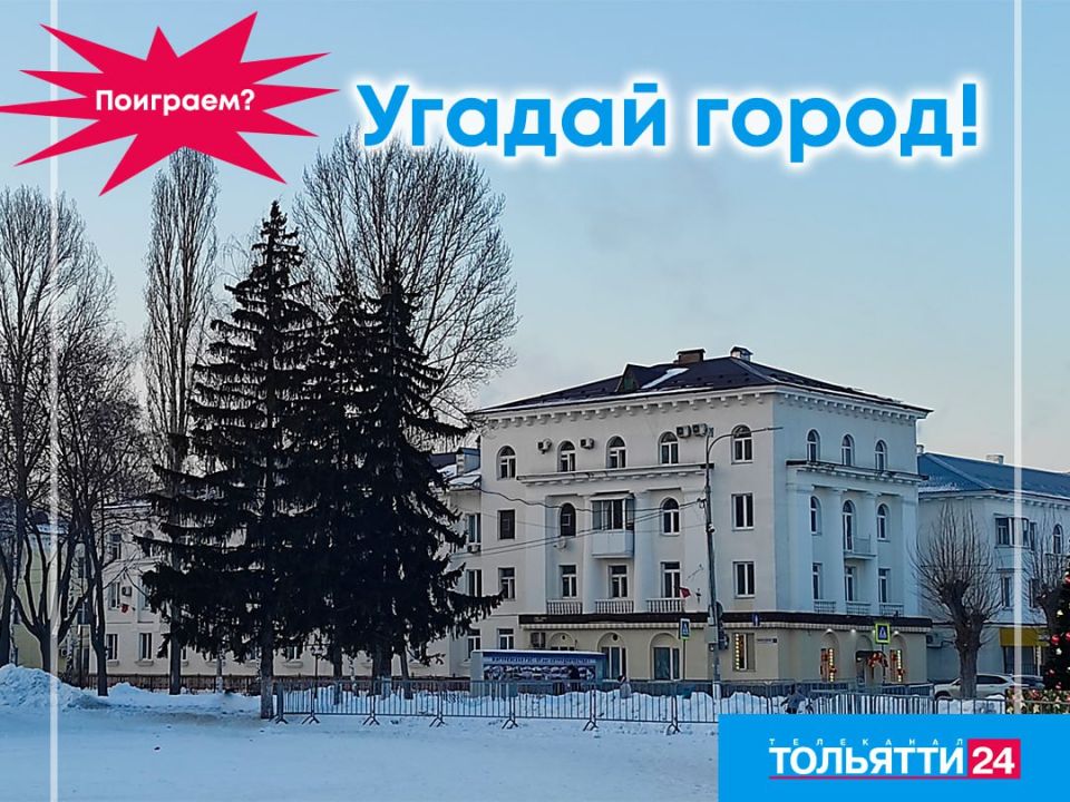 ����� ����� ��������� �� ����?