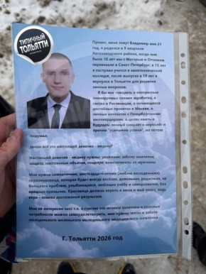 ���� ������������ ���������: ����� �������� � �������� �������� ������� ������� ���� ������ ��� ���������