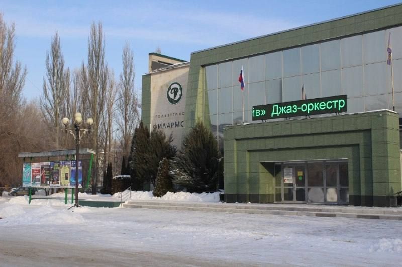 Тольяттинская филармония: год обновления