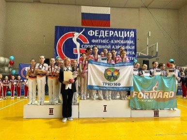 �������� ������ � �������!