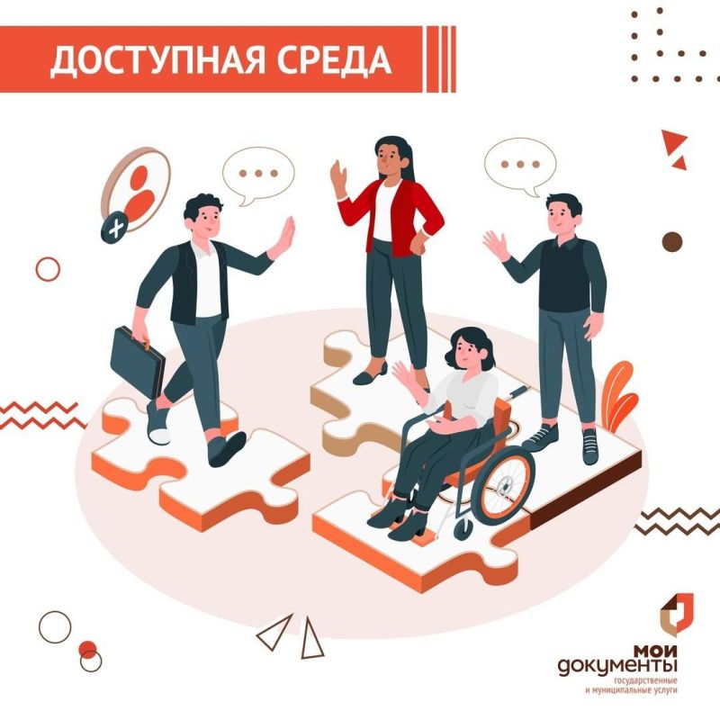 ��������� ����� � ���. ��� �������� ����������, ���� � ������������� ������������� �������� ����� �������� ������ � ����� �� ������ ���, ���� ��������������� ������� ��������� ������������ �� ����� ���������� ���������(��...