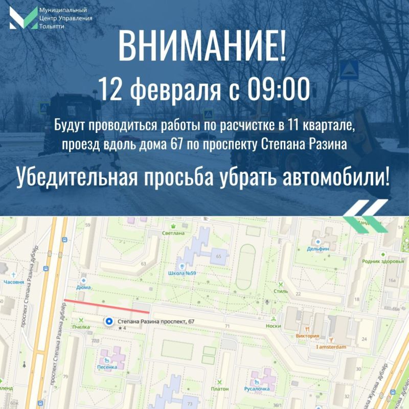 ����� �� ���, ��� �����, � ���, ��� ����������� ��������