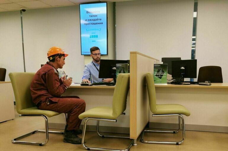 ������������ ��������� � ������ ���������� �����