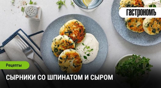 ������� �� �������� � �����: ��������� �������, ������� ��������