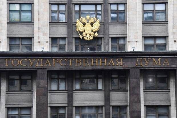 ����� ��������� � ������ ���� ������������ � 1 ������� 2026 ����