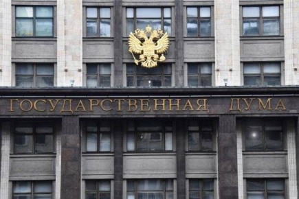 ����� ��������� � ������ ���� ������������ � 1 ������� 2026 ����