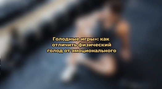 ��� �������� ���������� ����� �� ��������������: ������������ ������������