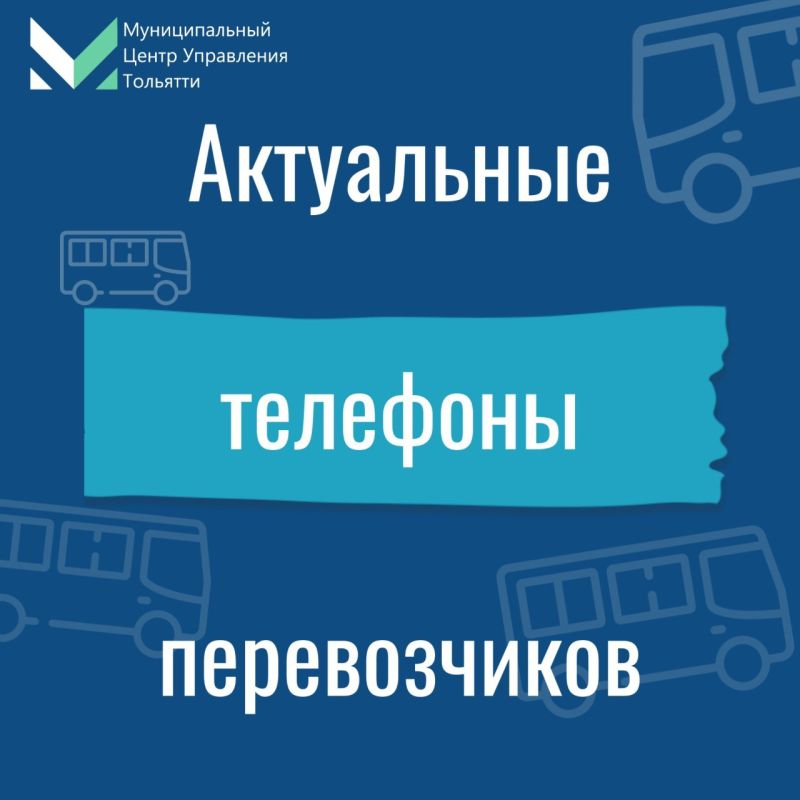 � ������������� ������ ���������� �.�. �������� ������������ ���������� ������ ������������� �����, ������������ ������������� ����������� � ������