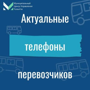 � ������������� ������ ���������� �.�. �������� ������������ ���������� ������ ������������� �����, ������������ ������������� ����������� � ������