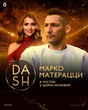 ����� ���������: ����� ����� ���������� ������� � ����������� ���������