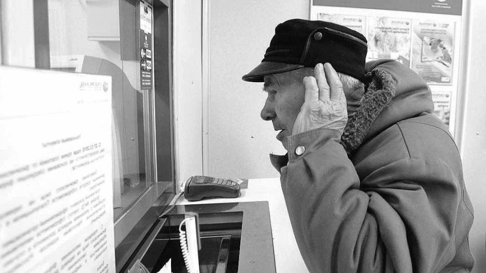 ������� ������� ������ � �����: ��� ���� ���������� �������� � ������� � ����-�������������