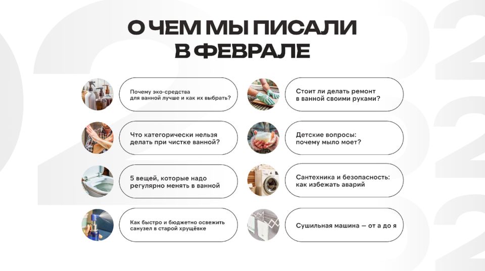 ��� ������� ������ ������: ������ � ������������