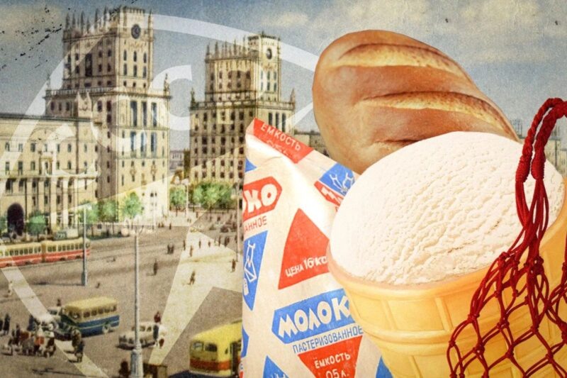 Советская еда: правда и мифы о легендарных продуктах