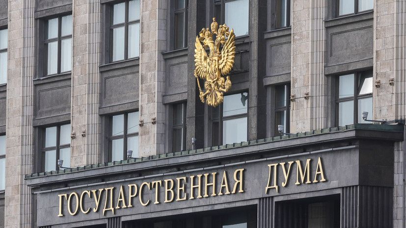 ������� ����������� ���������� �����������