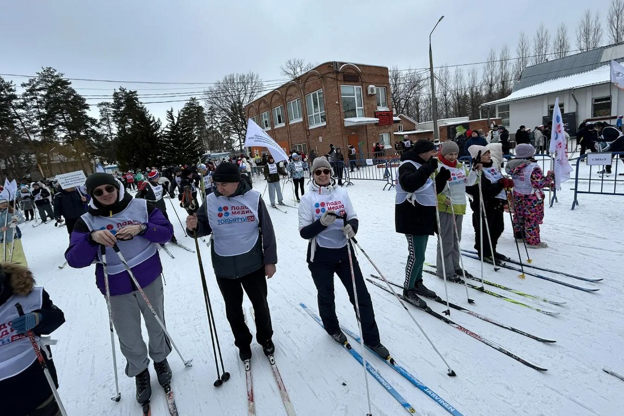 Лыжня зовёт!. #прямосейчас в «Лада-парке» в рамках Лыжни России проходит II этап 24-го Профсоюзного массового лыжного кросса! Соревнования традиционно организовал профсоюз АВТОВАЗа Лыжня зовёт!. #прямосейчас в «Лада-парке» в рамках Лыжни России проходит II этап 24-го Профсоюзного массового лыжного кросса! Соревнования традиционно организовал профсоюз АВТОВАЗа