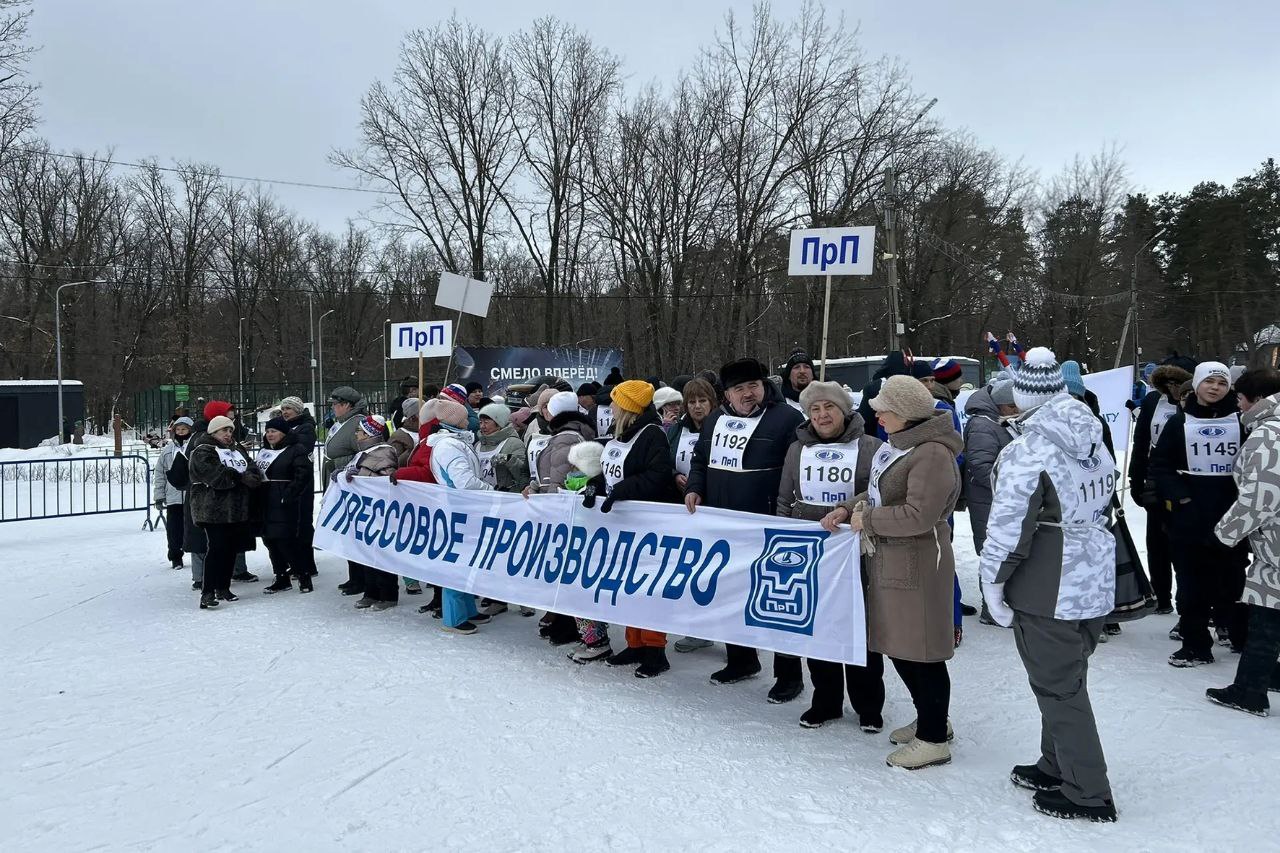 Лыжня зовёт!. #прямосейчас в «Лада-парке» в рамках Лыжни России проходит II этап 24-го Профсоюзного массового лыжного кросса! Соревнования традиционно организовал профсоюз АВТОВАЗа Лыжня зовёт!. #прямосейчас в «Лада-парке» в рамках Лыжни России проходит II этап 24-го Профсоюзного массового лыжного кросса! Соревнования традиционно организовал профсоюз АВТОВАЗа