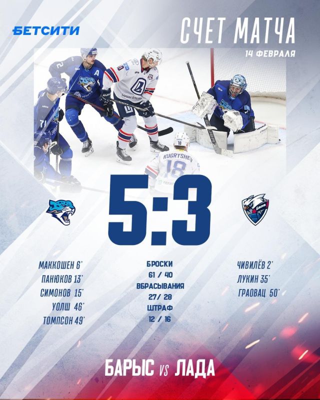 ��� ������. ��������� ����� ��������� ������� �� ������ 3:5 � � �������� ���� �������������� ����������� ����� � ����-���