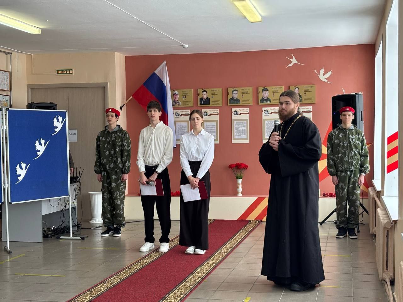 В школе №23 открыли доски памяти участникам СВО