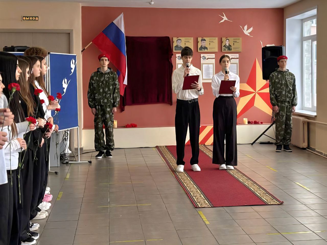 В школе №23 открыли доски памяти участникам СВО В школе №23 открыли доски памяти участникам СВО