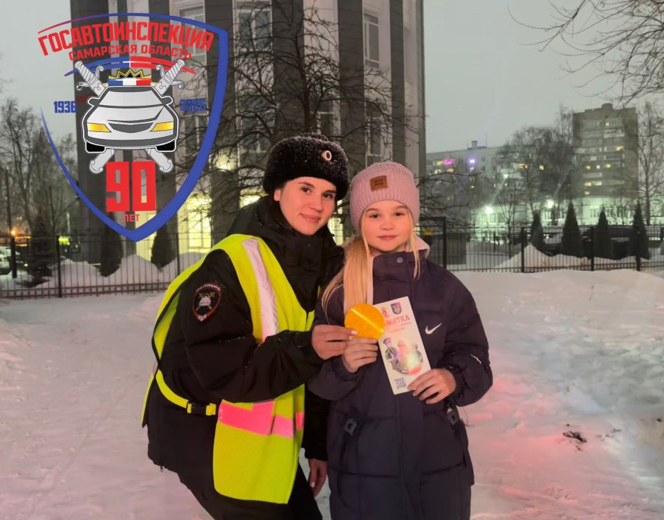 Сотрудники #ГосавтоинспекцииТольятти совместно с педагогами и неравнодушными родителями учащихся МБУ «Школа № 1» провели профилактическое мероприятие «#Родительскийпатруль» в Центральном районе города