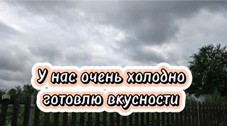 Летний холод: как справляются с майскими заморозками в июле