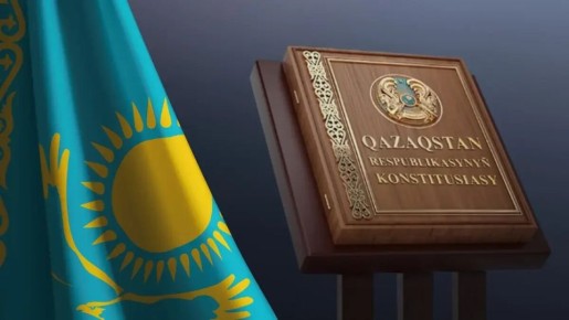 Подготовка новой Конституции: акцент на человеке и общественном взаимодействии