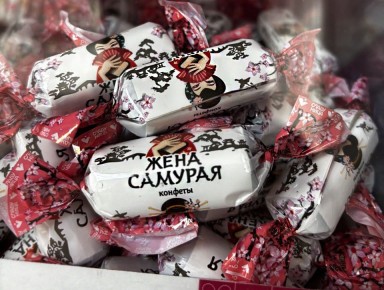 ���� ������� � �������: ������ �������� �������� ���������� ��� �������� �������