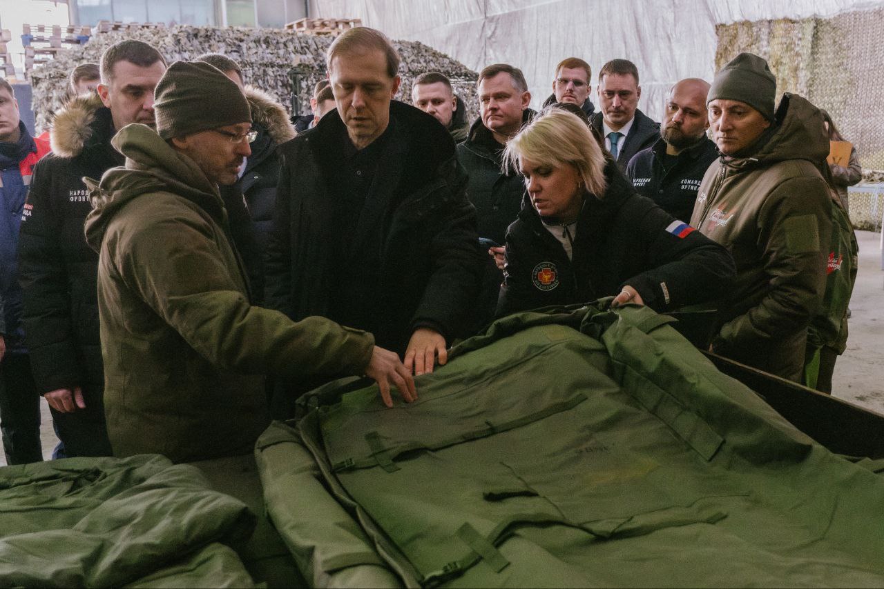 Денису Мантурову представили уникальные маскировочные сети от тольяттинских волонтёров Денису Мантурову представили уникальные маскировочные сети от тольяттинских волонтёров