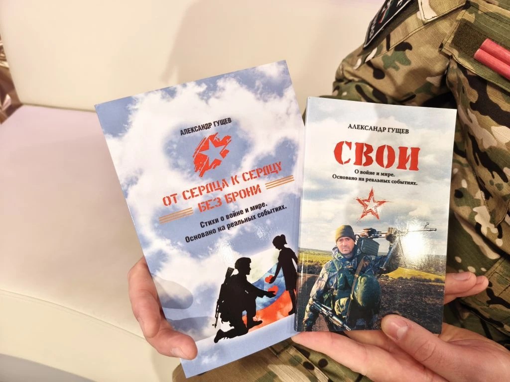 Праздник мужества, доблести и преданности Родине! Праздник мужества, доблести и преданности Родине!