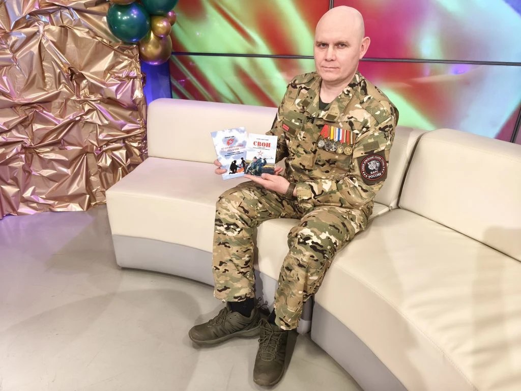 Праздник мужества, доблести и преданности Родине! Праздник мужества, доблести и преданности Родине!