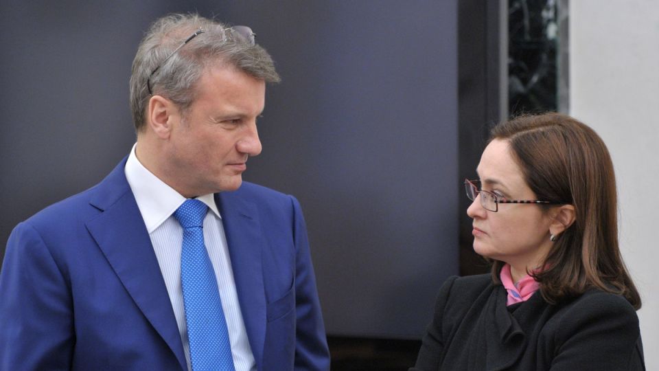 Куда спешат вкладчики: самые выгодные банковские предложения 2026 года