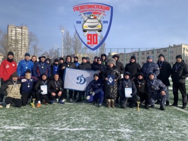 По итогам соревнований победителем турнира стала команда #ГосавтоинспекцииТольятти, занявшая 1 место!