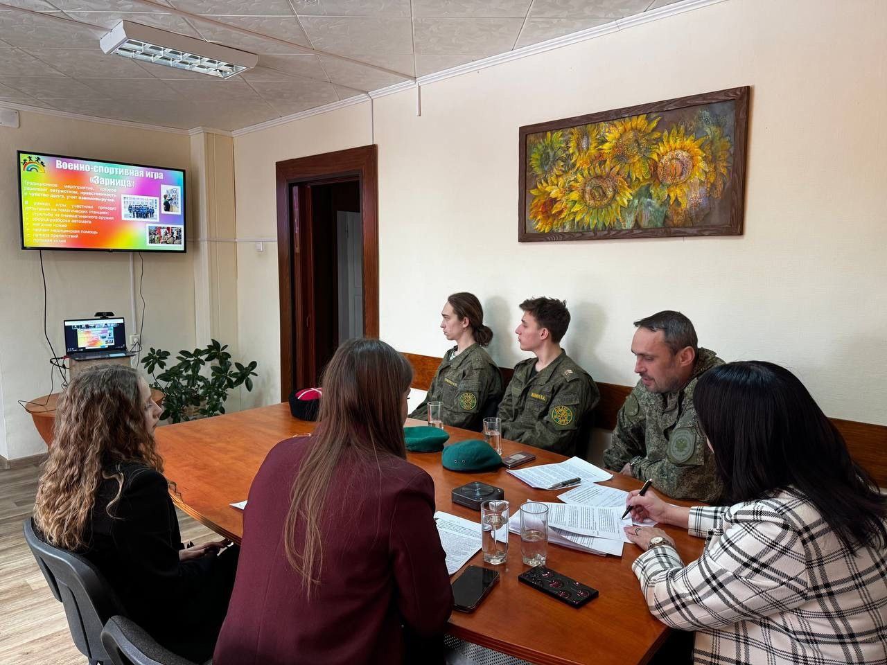 Педагоги из Тольятти поделились опытом работы по патриотическому воспитанию