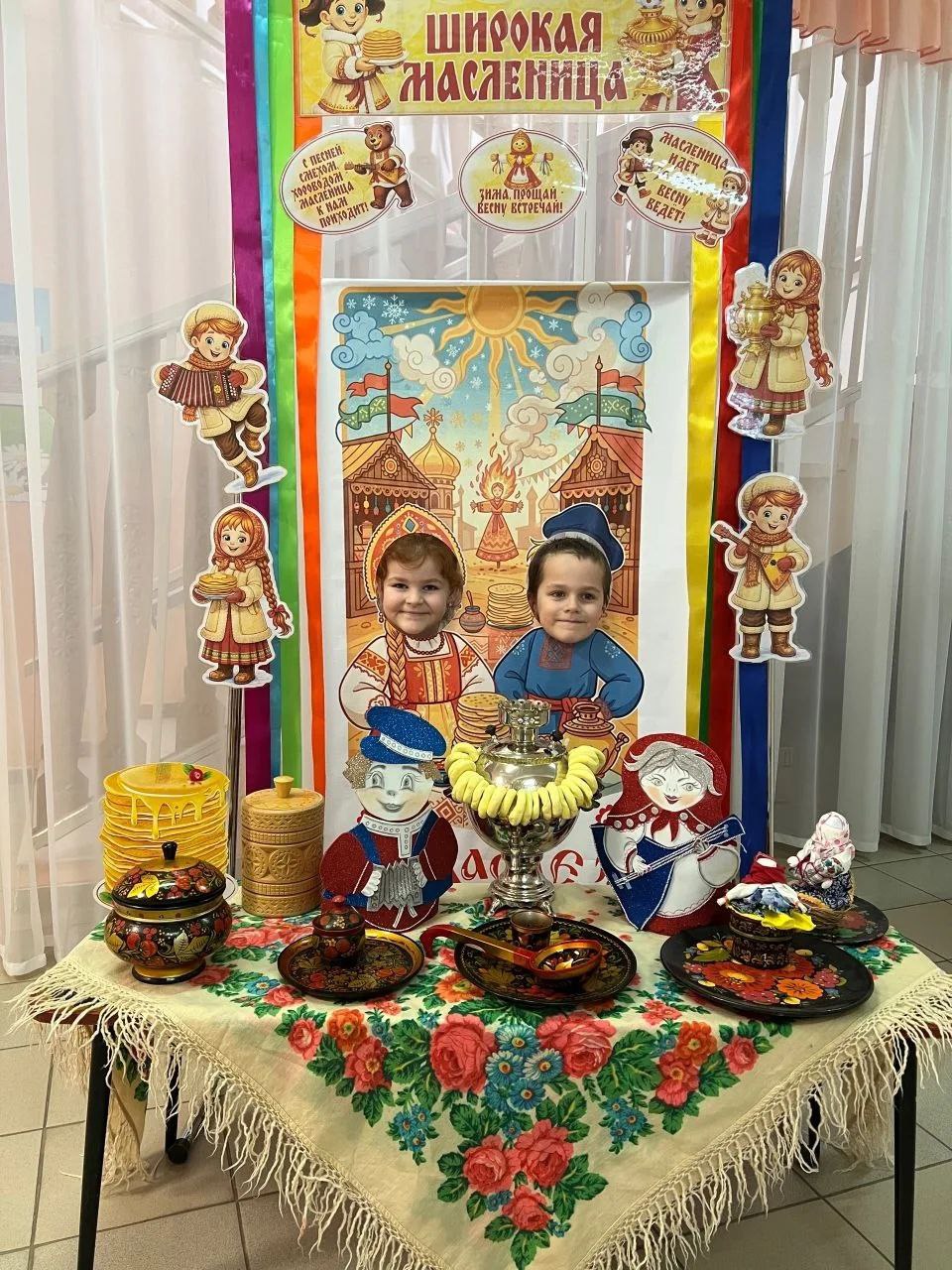 В детских садах Тольятти проходят мероприятия, посвященные Масленице В детских садах Тольятти проходят мероприятия, посвященные Масленице