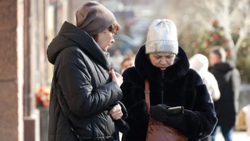 Доплаты к пенсии в 2026 году: новшества и размеры, как получить помощь