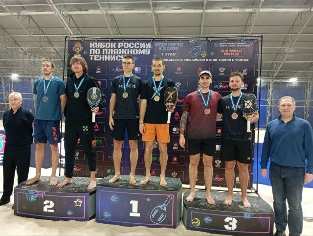 В Москве завершился Кубок России (первый этап) по пляжному теннису среди мужчин и женщин В Москве завершился Кубок России (первый этап) по пляжному теннису среди мужчин и женщин